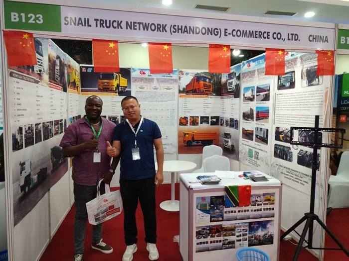 Tanzania International Mining Expo 2025 